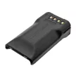 Kenwood KNB-47, KNB-47L helyettesítő rádió akkumulátor (Li-Ion, 2500mAh / 18.5Wh, 7.4V) - Utángyártott