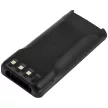 Kenwood KNB-69L helyettesítő rádió akkumulátor (Li-Ion, 2600mAh / 19.24Wh, 7.4V) - Utángyártott