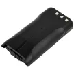 Kenwood KNB-69L helyettesítő rádió akkumulátor (Li-Ion, 2600mAh / 19.24Wh, 7.4V) - Utángyártott