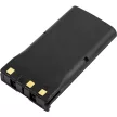 Kenwood PB-13, PB-13H helyettesítő rádió akkumulátor (Li-Ion, 1800mAh / 13.32Wh, 7.4V) - Utángyártott