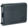 Kenwood PB-42, PB-42L helyettesítő rádió akkumulátor (Li-Ion, 1500mAh / 11.1Wh, 7.4V) - Utángyártott