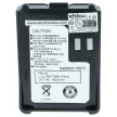 Kenwood PB-42, PB-42L helyettesítő rádió akkumulátor (Li-Ion, 1500mAh / 11.1Wh, 7.4V) - Utángyártott