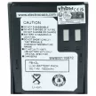 Kenwood PB-42, PB-42L helyettesítő rádió akkumulátor (Li-Ion, 1500mAh / 11.1Wh, 7.4V) - Utángyártott