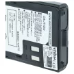 Kenwood PB-42, PB-42L helyettesítő rádió akkumulátor (Li-Ion, 1500mAh / 11.1Wh, 7.4V) - Utángyártott