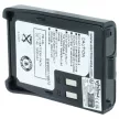 Kenwood PB-42, PB-42L helyettesítő rádió akkumulátor (Li-Ion, 1500mAh / 11.1Wh, 7.4V) - Utángyártott