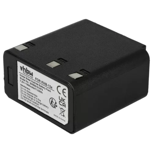 Kenwood TK-250, TK-259 készülékekhez rádió akkumulátor (NiMh, 1600mAh / 11.52Wh, 7.2V) - Utángyártott