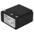 Kenwood TK-250, TK-259 készülékekhez rádió akkumulátor (NiMh, 1600mAh / 11.52Wh, 7.2V) - Utángyártott