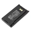 Yaesu / Vertex AAJ67X001 helyettesítő rádió akkumulátor (Li-Ion, 1500mAh / 11.1Wh, 7.4V) - Utángyártott