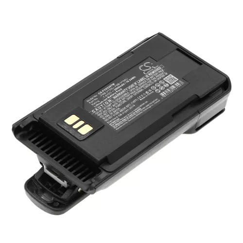 Yaesu / Vertex AAJ67X001 helyettesítő rádió akkumulátor (Li-Ion, 2600mAh / 19.24Wh, 7.4V) - Utángyártott