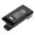 Yaesu / Vertex AAJ67X001 helyettesítő rádió akkumulátor (Li-Ion, 2600mAh / 19.24Wh, 7.4V) - Utángyártott
