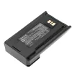 Yaesu / Vertex AAJ67X001 helyettesítő rádió akkumulátor (Li-Ion, 2600mAh / 19.24Wh, 7.4V) - Utángyártott