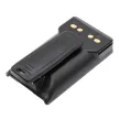 Yaesu / Vertex AAJ67X001 helyettesítő rádió akkumulátor (Li-Ion, 2600mAh / 19.24Wh, 7.4V) - Utángyártott
