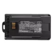 Yaesu / Vertex AAJ67X001 helyettesítő rádió akkumulátor (Li-Ion, 2600mAh / 19.24Wh, 7.4V) - Utángyártott