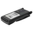 Motorola HMNN4151, HMNN4154 helyettesítő rádió akkumulátor (NiMh, 1500mAh / 11.25Wh, 7.2V) - Utángyártott