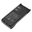 Motorola HMNN4151 helyettesítő rádió akkumulátor (Li-Ion, 2600mAh / 19.24Wh, 7.4V) - Utángyártott