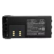 Motorola HMNN4151 helyettesítő rádió akkumulátor (Li-Ion, 2600mAh / 19.24Wh, 7.4V) - Utángyártott