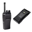 Motorola MNN4254AR, NNTN4496 helyettesítő rádió akkumulátor (NiMh, 2500mAh / 18Wh, 7.2V) - Utángyártott