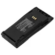 Motorola MNN4254AR helyettesítő rádió akkumulátor (NiMh, 1800mAh / 12.96Wh, 7.2V) - Utángyártott