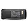 Motorola NNTN4066 helyettesítő rádió akkumulátor (Li-Ion, 2600mAh / 19.24Wh, 7.4V) - Utángyártott