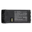 Motorola NNTN5510 helyettesítő rádió akkumulátor (Li-Ion, 1500mAh / 11.1Wh, 7.4V) - Utángyártott