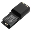 Motorola NNTN7034A helyettesítő rádió akkumulátor (Li-Ion, 4600mAh / 34.04Wh, 7.4V) - Utángyártott