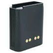 Motorola NTN4538, NTN4592 helyettesítő rádió akkumulátor (NiMh, 2700mAh / 20.25Wh, 7.5V) - Utángyártott