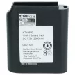 Motorola NTN4538, NTN4592 helyettesítő rádió akkumulátor (NiMh, 2700mAh / 20.25Wh, 7.5V) - Utángyártott