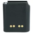Motorola NTN4538, NTN4592 helyettesítő rádió akkumulátor (NiMh, 2700mAh / 20.25Wh, 7.5V) - Utángyártott