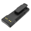 Motorola NTN7143, NTN7143A helyettesítő rádió akkumulátor (NiMh, 2500mAh / 18.75Wh, 7.5V) - Utángyártott