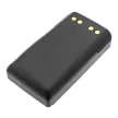 Motorola NTN7394, NTN7394A helyettesítő rádió akkumulátor (NiMh, 2100mAh / 15.12Wh, 7.2V) - Utángyártott