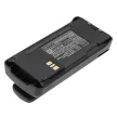 Motorola PMNN4080 helyettesítő rádió akkumulátor (Li-Ion, 2600mAh / 19.5Wh, 7.5V) - Utángyártott
