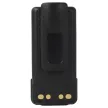 Motorola PMNN4406 helyettesítő rádió akkumulátor (Li-Ion, 2600mAh / 19.24Wh, 7.4V) - Utángyártott