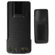 Motorola PMNN4488a helyettesítő rádió akkumulátor (Li-Ion, 3000mAh / 21.6Wh, 7.2V) - Utángyártott