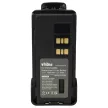 Motorola PMNN4488a helyettesítő rádió akkumulátor (Li-Ion, 3000mAh / 21.6Wh, 7.2V) - Utángyártott