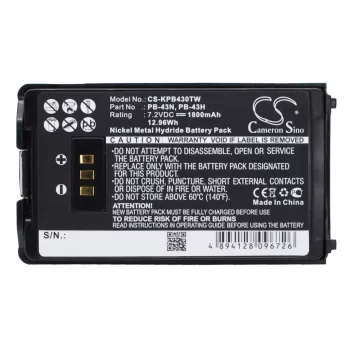   Kenwood TH-K2, TH-K2AT készülékekhez rádió akkumulátor (NiMh, 1800mAh / 12.96Wh, 7.2V) - Utángyártott