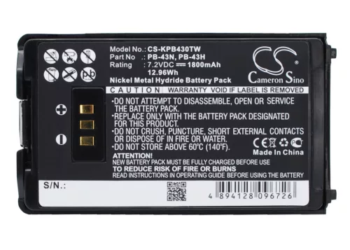 Kenwood TH-K2, TH-K2AT készülékekhez rádió akkumulátor (NiMh, 1800mAh / 12.96Wh, 7.2V) - Utángyártott