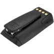Tait T03-00011-CAAA helyettesítő rádió akkumulátor (Li-Ion, 2600mAh / 19.24Wh, 7.4V) - Utángyártott