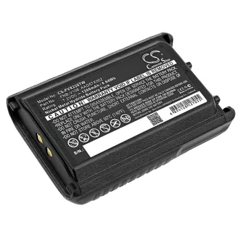   Vertex / Yaesu AAG57X002 helyettesítő rádió akkumulátor (NiMh, 1200mAh / 8.64Wh, 7.2V) - Utángyártott