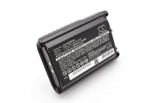 Vertex / Yaesu AAG57X002 helyettesítő rádió akkumulátor (NiMh, 1200mAh / 8.64Wh, 7.2V) - Utángyártott