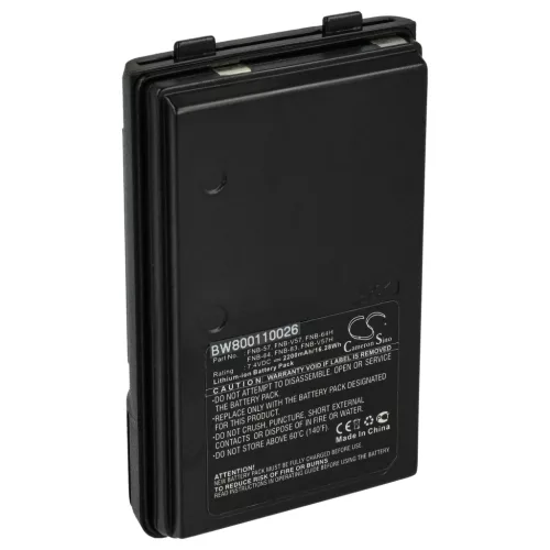 Yaesu / Vertex FNB-57 helyettesítő rádió akkumulátor (Li-Ion, 2000mAh / 14.8Wh, 7.4V) - Utángyártott