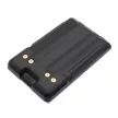 Yaesu / Vertex FNB-57 helyettesítő rádió akkumulátor (Li-Ion, 2200mAh / 16.28Wh, 7.4V) - Utángyártott