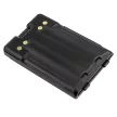 Yaesu / Vertex FNB-57 helyettesítő rádió akkumulátor (Li-Ion, 2600mAh / 19.24Wh, 7.4V) - Utángyártott