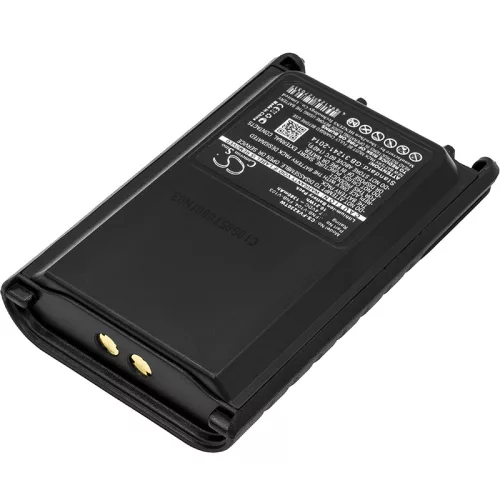 Vertex / Yaesu VX-230 készülékhez rádió akkumulátor (Li-Ion, 1380mAh / 10.21Wh, 7.4V) - Utángyártott