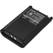 Vertex / Yaesu VX-230 készülékhez rádió akkumulátor (Li-Ion, 1380mAh / 10.21Wh, 7.4V) - Utángyártott