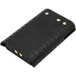 Vertex / Yaesu VX-230 készülékhez rádió akkumulátor (Li-Ion, 1380mAh / 10.21Wh, 7.4V) - Utángyártott
