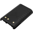 Vertex / Yaesu VX-230 készülékhez rádió akkumulátor (Li-Ion, 1380mAh / 10.21Wh, 7.4V) - Utángyártott