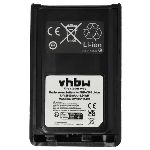 Vertex / Yaesu VX-230 készülékhez rádió akkumulátor (Li-Ion, 2600mAh / 19.24Wh, 7.4V) - Utángyártott