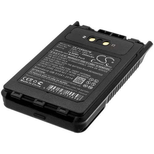 Yaesu SBR-14, SBR-14Li helyettesítő rádió akkumulátor (Li-Ion, 2000mAh / 14.8Wh, 7.4V) - Utángyártott