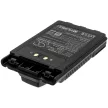 Yaesu SBR-14, SBR-14Li helyettesítő rádió akkumulátor (Li-Ion, 2000mAh / 14.8Wh, 7.4V) - Utángyártott