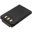 Yaesu SBR-25LI, SBR-26LI helyettesítő rádió akkumulátor (Li-Ion, 1750mAh / 12.95Wh, 7.4V) - Utángyártott